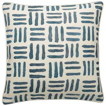 Barathea Cushion Cover, Large - Sea Blue (51 x 51cm)