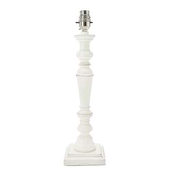 Tate Cream Wooden Lamp (38 x 10cm)