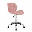 Habitat Boutique Faux Leather Office Chair - Pink (H87 x W49 x D52cm)
