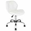 Habitat Boutique Faux Leather Office Chair - White (H87 x W49 x D52cm)