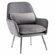 Watson Lounge Chair - Dove Grey (H78 x W68 x D73cm)