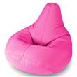 XX-L Pink Highback Beanbag Chair Water resistant Bean bags for indoor and Outdoor Use, Great for Gaming chair and Garden Chair