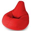 XX-L Red Highback Beanbag Chair Water resistant Bean bags for indoor and Outdoor Use, Great for Gaming chair and Garden Chair
